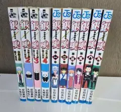 銀魂小説3年Z組銀八先生、銀魂漫画まとめ売り