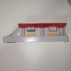 Item thumbnail for item 41d87d7a-4f4a-489e-b20f-1f5b5bbba318