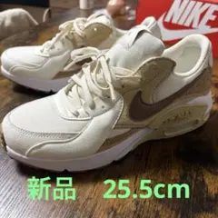 お値下げ中【新品】NIKE AIR MAX EXCEE WDJ1975
