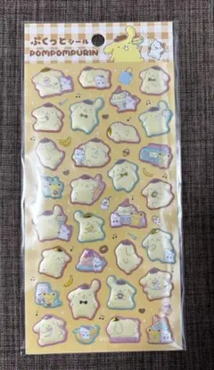 ララ様 リクエスト 3点 まとめ商品