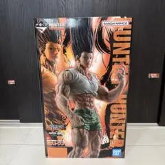 HUNTER×HUNTER ゴン 一番くじ