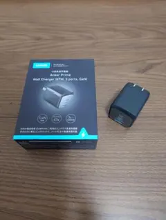 Anker Prime Wall Charger 67W 3ports GaN