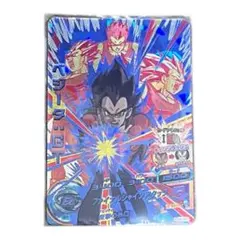 ドラゴンボールヒーローズ ベジータ GT4