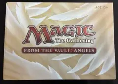 MTG トルガル/永久忠義の義丸 Magic Con限定プロモ FF16 - メルカリ