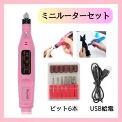 Item thumbnail for item 4d465145-67e7-4805-a594-1fb806930165