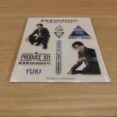 日プ 新世界 後藤結 ファイナル ぷくぷくシール ステッカー 新品未使用