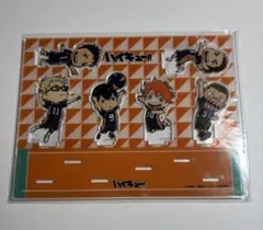 ハイキュー！　アクスタ　未開封