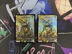 剛撃聖霊シェバエリクシア　2枚