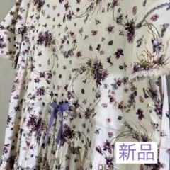 極美品 ノコオーノ フラワープリント プリーツフレアブラウス チュニック ピンク 極美品 ノコオーノ フラワープリント プリーツフレアブラウス
