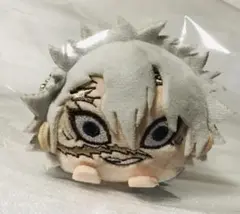 鬼滅の刃 ミニ ぬいぐるみ 不死川実弥 新品未使用 ④
