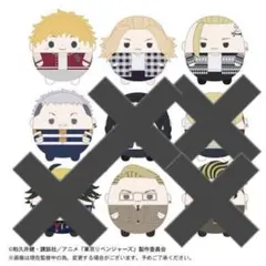 東京リベンジャーズ ふわコロりんBIG 柴大寿 - メルカリ