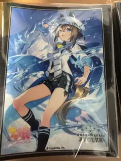 ウマ娘 シュヴァルグラン スリーブ デッキケース セット 未開封 - メルカリ