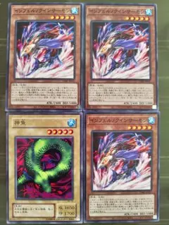 【高騰　K9 魚族】神魚、インフェルノクインサーモン【通常モンスター】