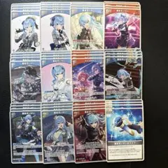 ホロライブカードゲーム 星街すいせい デッキパーツ