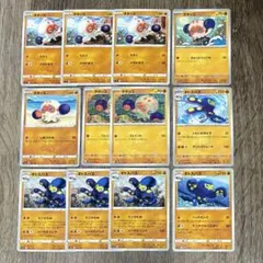 ポケモンカード タタッコ オトスパスのサムネイル