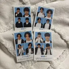 SexyZone timelesz TVガイド 証明写真