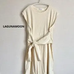 LAGUNAMOON ラグナムーン　ウエスト サッシュ トップス チュニックのサムネイル