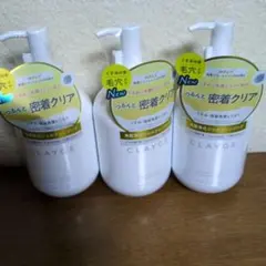 CLAYGE クレージュ クレンジングジェル 300ml 3本セットのサムネイル