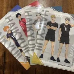 くら寿司 ハイキュー クリアファイル4セット