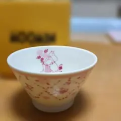 ムーミンママ　小鉢　 ピンク