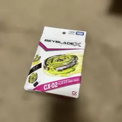 ベイブレードＸ　ウィザードアーク