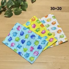 カラフル　ぞうさん　ランチョンマット　給食ナフキン　男の子　女の子　3枚セット