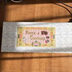 Item thumbnail for item 31a0a0f1-bb3f-4368-be06-cb172600e8fa