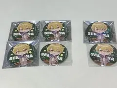 センラ 浦島坂田船 黒板 love 缶バッジ