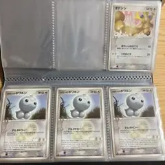 ポケモンカード オドシシ PCG つきおどす 0176 4枚セット 2025年最新】オドシシ つきおどすの人気アイテム - メルカリ