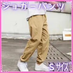 Item thumbnail for item c16cca66-3dda-4998-87b4-ff6698e20df9