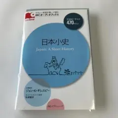 Item thumbnail for item 6722b4ed-f85d-47c3-9233-807438189798