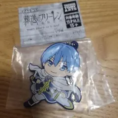 葬送のフリーレン　でふぉラバ！