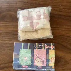 映画 ちいかわ 人魚の島のひみつ トートバッグ ガチャ　シーサー