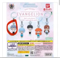 EVA POCKET めじるしアクセサリー　カヲル　 エヴァンゲリオン