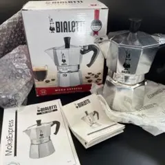 Item thumbnail for item 579acbc5-5fcd-40c2-a61b-c2305b6f2ae2