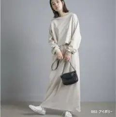 長袖ロングワンピース OMNES ストレッチポンチ　ウエストドロストワンピース