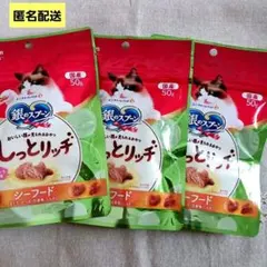 Item thumbnail for item 93282a40-8bc1-4a1d-9a43-a94e5a4d597d