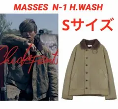 キムタク　Sサイズ　masses N-I H.WASH N-1 デッキジャケットのサムネイル