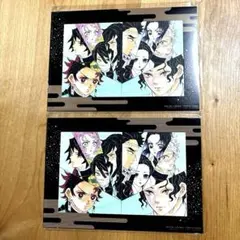 鬼滅の刃　劇場版　無限城編　第一章　猗窩座再来　入場特典　2枚セット