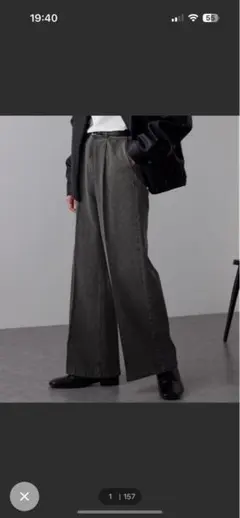 ヴィンテージメイクタックフレアデニムパンツ