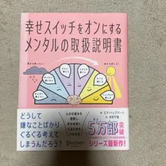 クレア⭐️お値下げ不可様 リクエスト 2点 まとめ商品