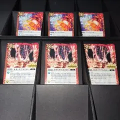 Item thumbnail for item 5b6f36f7-d55d-4bb1-8db8-0b37d4635b94