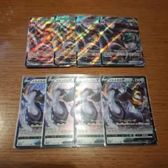 ポケモンカード　メルメタルV　メルメタルVMAX　各4枚のサムネイル
