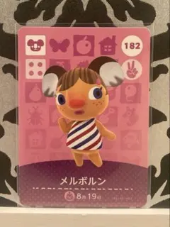 どうぶつの森 amiiboカード メルボルン あつ森 アミーボカード