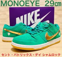 2026年最新】nike sb dunk low 