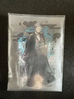 玲様 リクエスト 2点 まとめ商品