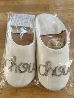 らむね様 リクエスト 2点 まとめ商品