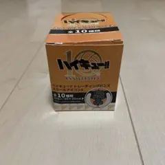 ハイキュー10周年記念 スクールアイコンAパック