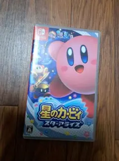 星のカービィ スターアライズ Switch