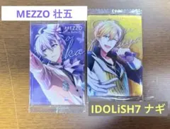 アイナナ　ウエハース25 MEZZO 壮吾 IDOLiSH7 ナギ